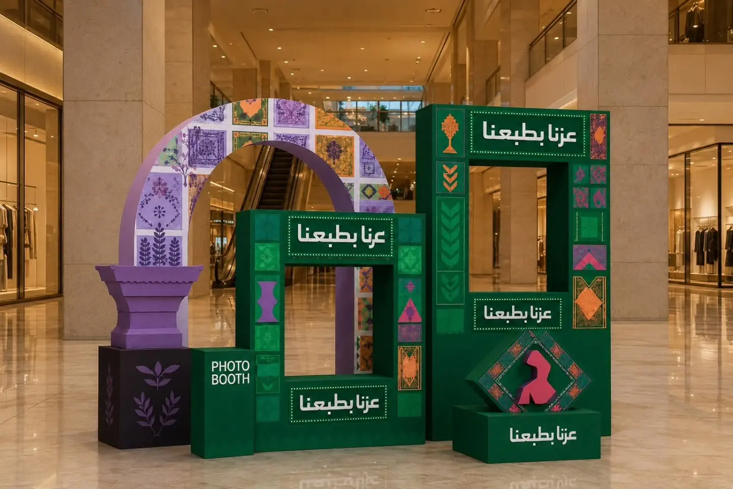 مشروع تجهيز معرض أو فعالية من تنفيذ موجة الخليج في الرياض — 3