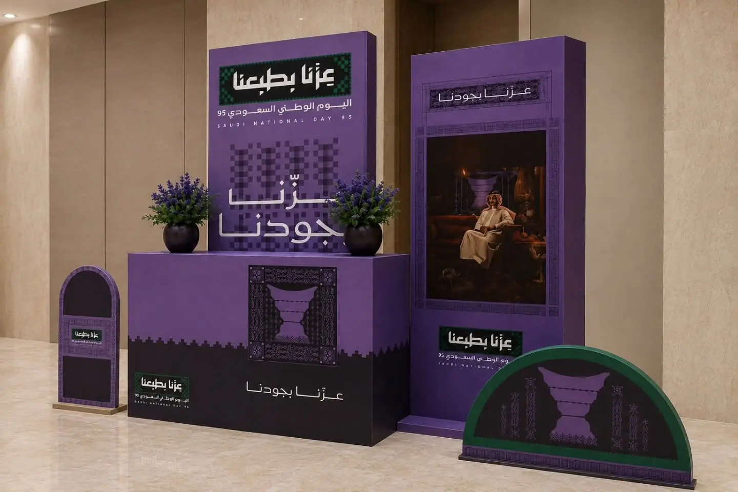 مشروع تجهيز معرض أو فعالية من تنفيذ موجة الخليج في الرياض — 9